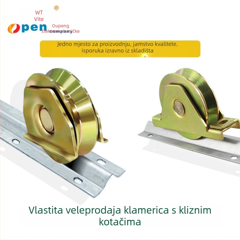 Klizna vrata kolotur za V/Y/U tipove, metalno kućište; modeli fsv/y/u i fdv/y/u serije; nosivost 500