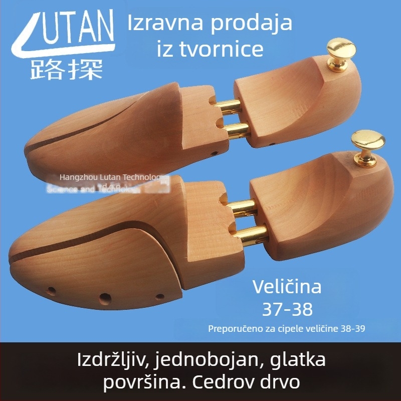 Luther Cijeli kalup za cipele od lotosovog drveta – čvrsto drvo, cijeli kalup, pogodan za tenisice, kožne, svakodnevne i radne cipele, stil: moderan formalni izgled