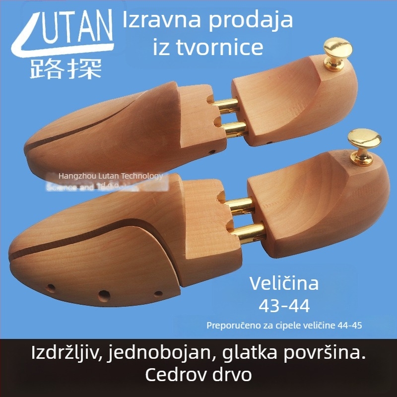 Luther Cijeli kalup za cipele od lotosovog drveta – čvrsto drvo, cijeli kalup, pogodan za tenisice, kožne, svakodnevne i radne cipele, stil: moderan formalni izgled