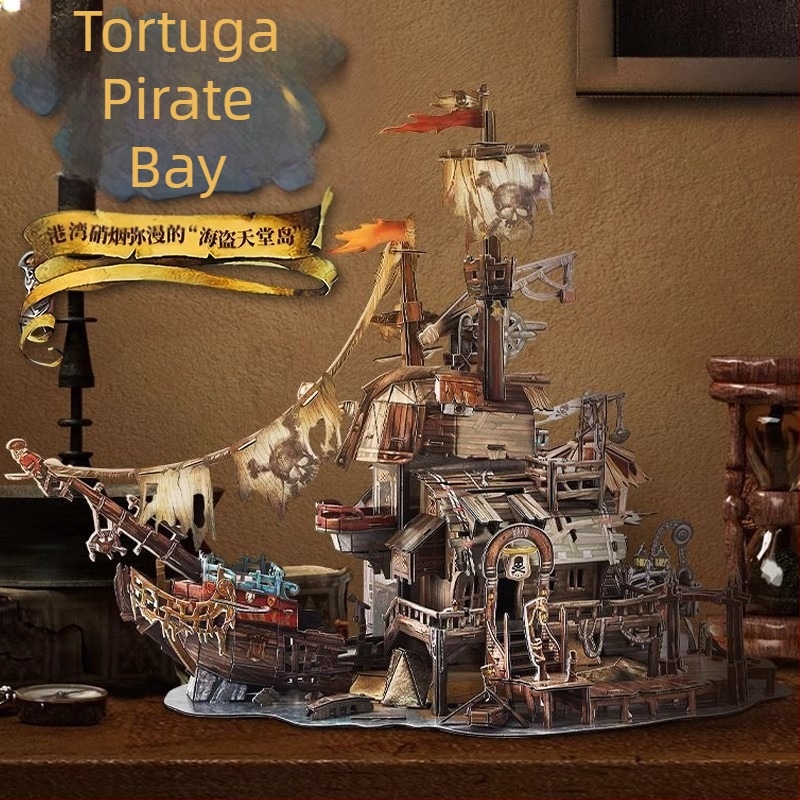 Cubicfun 3D puzzle pirate ship – trodimenzionalni model, video vodič uključen, za uzrast 7–14 godina, pakiranje u bojoj kutiji