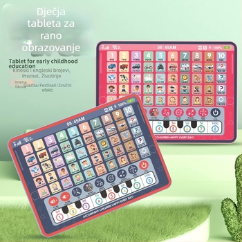 Dječja obrazovna tablet s mogućnostima reprodukcije glazbe, ponovno punjiva, plastično kućište, litijeva baterija, za dob 0–3 godine