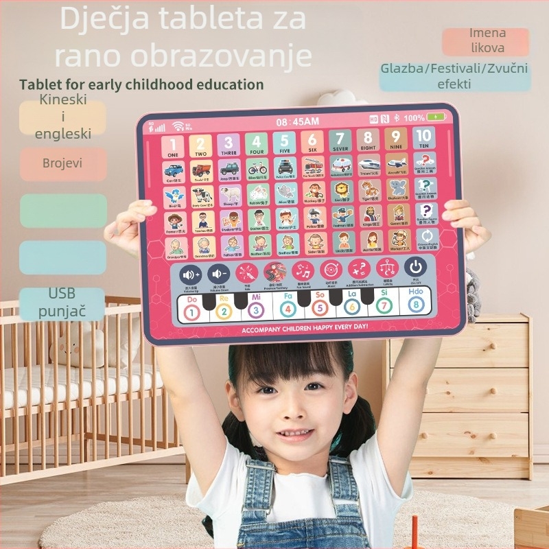 Dječja obrazovna tablet s mogućnostima reprodukcije glazbe, ponovno punjiva, plastično kućište, litijeva baterija, za dob 0–3 godine