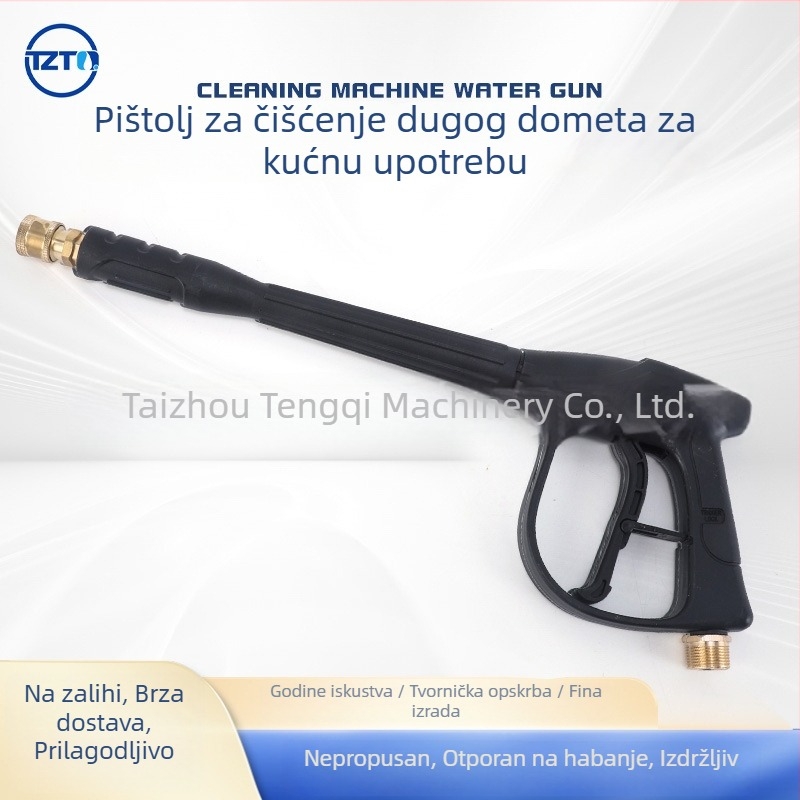 Pistol visoki tlak za kućnu uporabu, aluminijsko jezgro ventila, 1/4 brzo spoj, prijenosni dugi pištolj za pranje automobila