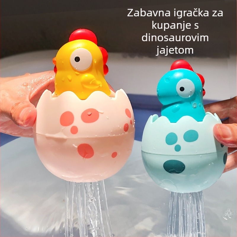 Igračka za kupanje s raspršivanjem vode, oblik patke i ljuska dinosaura, plastika, tuš i vodeni pištolj, 3C certifikat, Konig Kids, za djecu od 4 do 6 godina