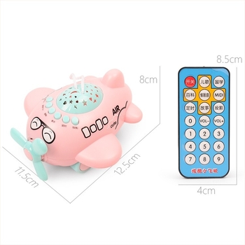 Kutija priča za rani odgoj s daljinskim upravljačem, projekcija zvjezdane neba, glazba i emocionalna interakcija – igra roditelj-dijete, uzrast 0-2