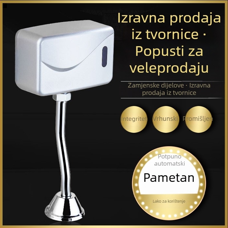 Senzor za ispiranje urinarnog – površinska ili skrivena ugradnja, model 8512, DC napajanje, 9 s ispiranje