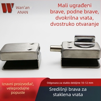 Podnožno zaključavanje staklenih vrata - teški mehanizam zaključavanja (304 nehrđajući čelik, površina žičana, moderan stil)