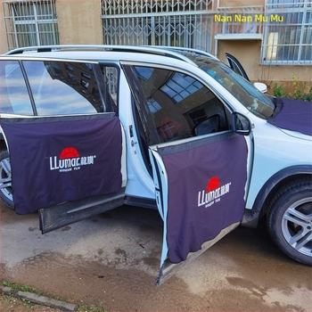 Zaštitni pokrov za ugradnju automobilske folije, baršunasto izdržljiva vodootporna kompozitna tkanina, prilagodljiva obrada, opći model, za zaštitu površine karoserije tijekom postavljanja folije