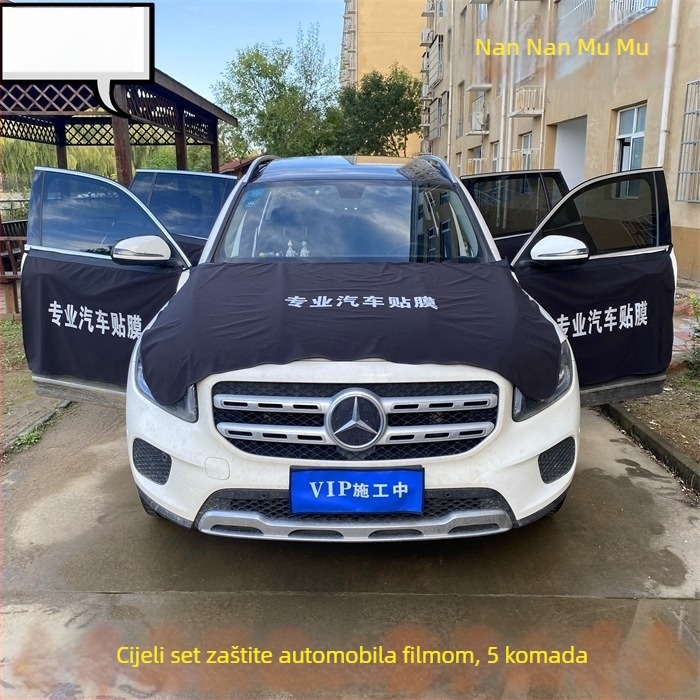 Zaštitni pokrov za ugradnju automobilske folije, baršunasto izdržljiva vodootporna kompozitna tkanina, prilagodljiva obrada, opći model, za zaštitu površine karoserije tijekom postavljanja folije
