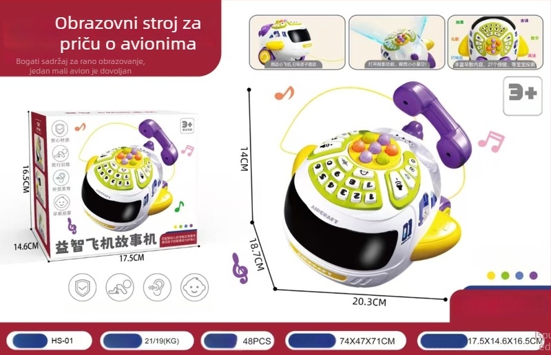 Edukativna pričalna mašina za predškolce s glazbom i glasom, plastična igračka za djecu 0-3 godine, napajana baterijama