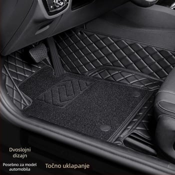 Xianglu Dvostruko Slojevite Kožne Auto Prostirke za Određene Modele, Otporne Na Habanje