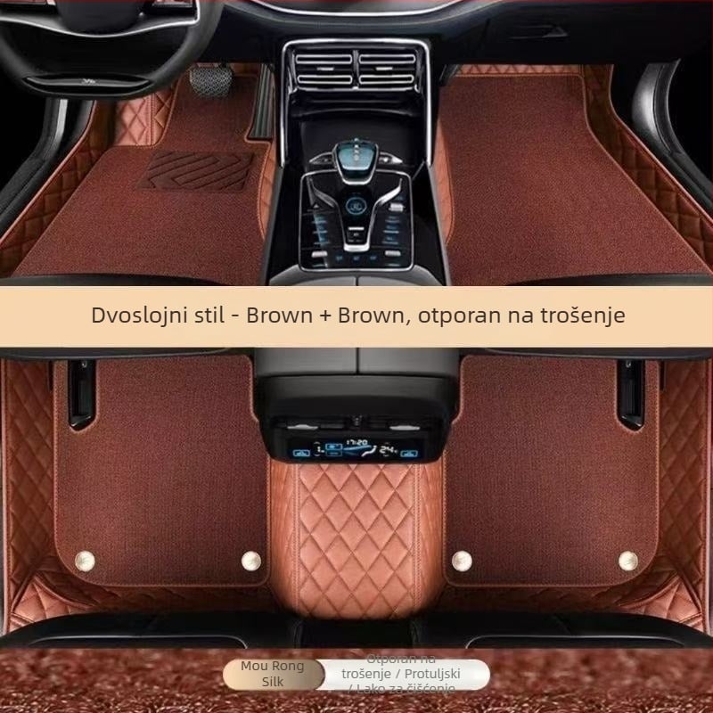 Xianglu Dvostruko Slojevite Kožne Auto Prostirke za Određene Modele, Otporne Na Habanje