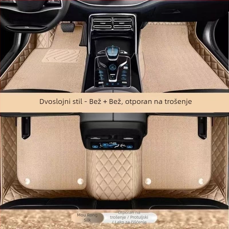 Xianglu Dvostruko Slojevite Kožne Auto Prostirke za Određene Modele, Otporne Na Habanje