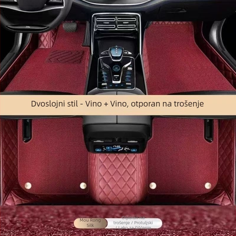 Xianglu Dvostruko Slojevite Kožne Auto Prostirke za Određene Modele, Otporne Na Habanje