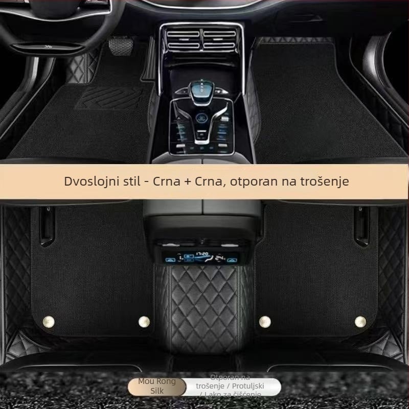 Xianglu Dvostruko Slojevite Kožne Auto Prostirke za Određene Modele, Otporne Na Habanje