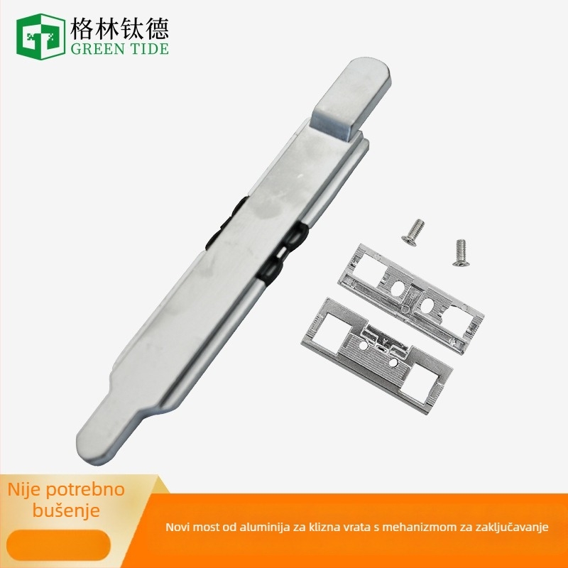 Brava za vrata s gornjim i donjim spojnim mehanizmom za termički izolirana aluminijska vrata, nehrđajući čelik, europski utor, spojni štap (Model: Lock holder; Brand: Green tide)