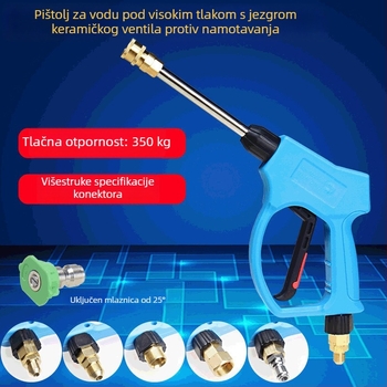 Visokotlačna pištolja za pranje automobila s anti-twist spojem, tlak 350 kgf