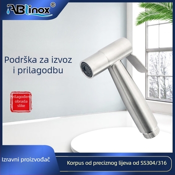 Tuš-pištolj za WC sa prekidačem, nehrđajući čelik 201/304/316, Arnold