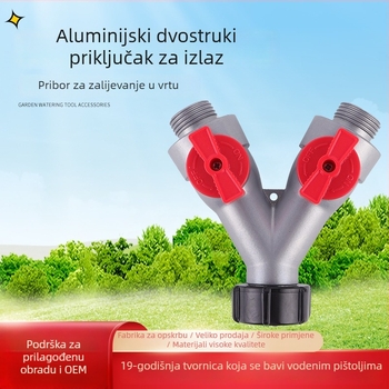 Industrijski pištolj za prskanje s glavom od aluminijske legure i ABS prekidačem; ABS ručka; domet 13; tlak vode 8; težina 249 g; pogodan za pranje automobila i navodnjavanje vrtova