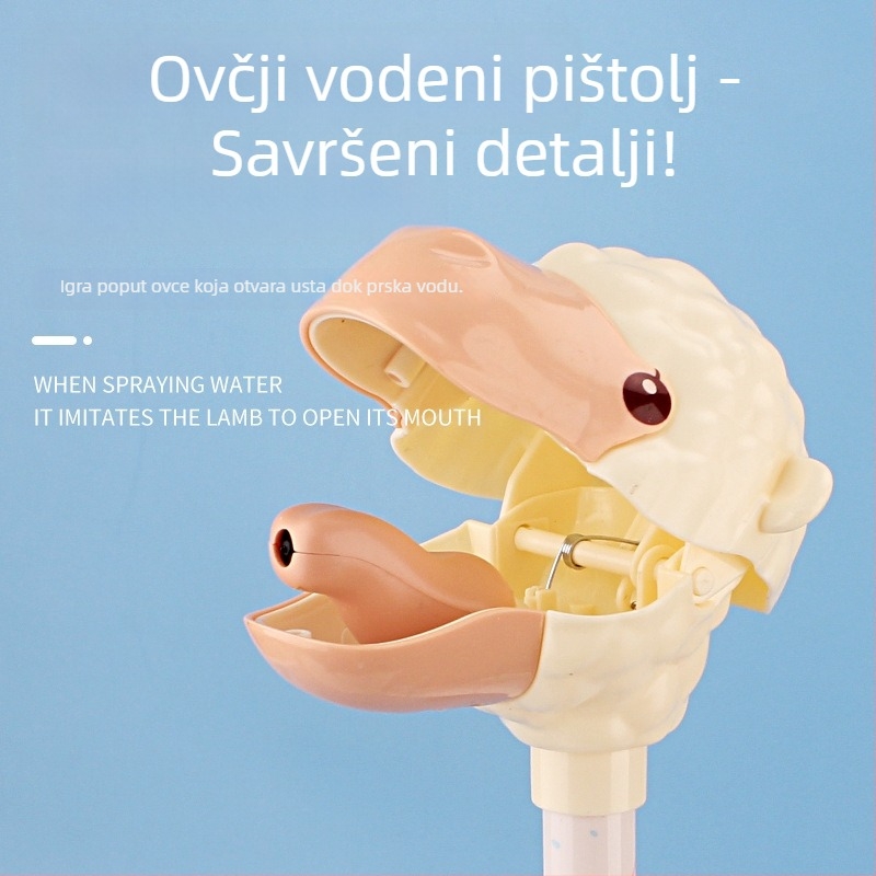 Pistolj za vodu s dugim vratom u obliku alpake – ABS, pritiskom na vodu, za djecu 4–6 godina