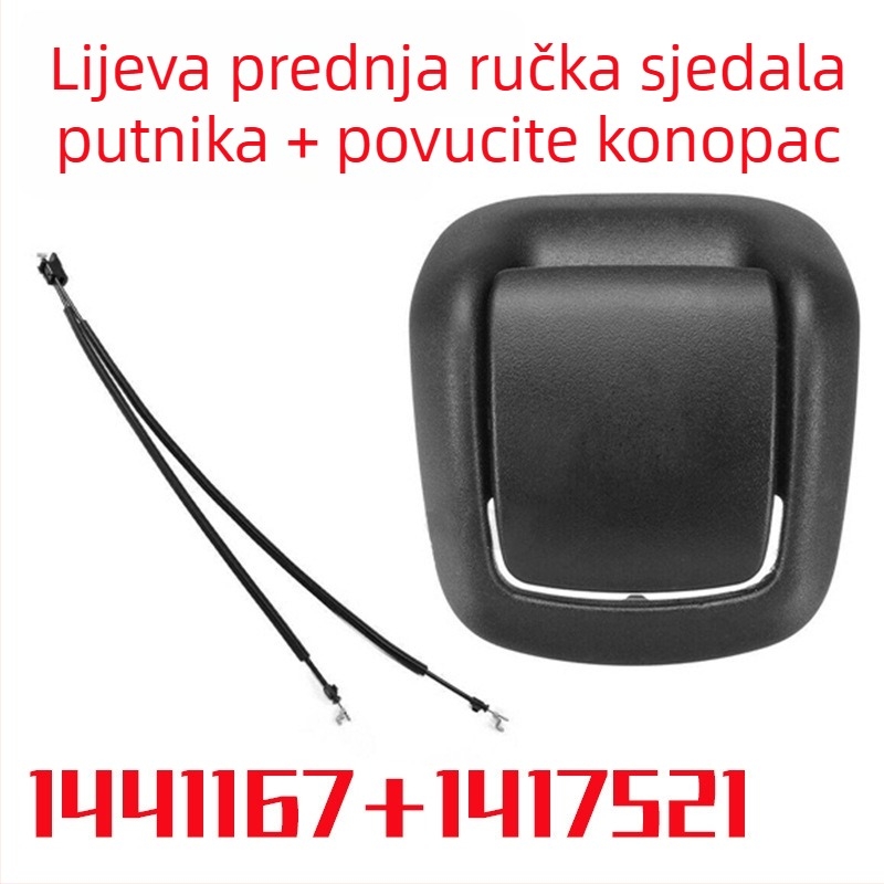 Klip ručice za podešavanje stražnjeg naslona Ford Fiesta – kompatibilan s dijelovima 1417520/1417521/1441166 – lijevo/desno varijante: oe1417521 lijevo, 1417520 desno; 1441167 lijevo, 1441166 desno