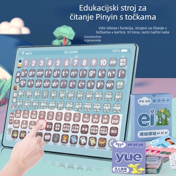 Dječja interaktivna olovka za čitanje — punjiva, s Pinyin fonikom, uz zvuk i dodir, za djecu 4–6 godina