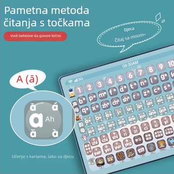 Dječja interaktivna olovka za čitanje — punjiva, s Pinyin fonikom, uz zvuk i dodir, za djecu 4–6 godina