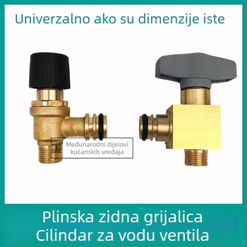 Zidni ventil za dopunu vode za bojler s prekidačem i gumbom, automatski pogon, kompatibilan s Viessmann, pogodan za 51–100 m²