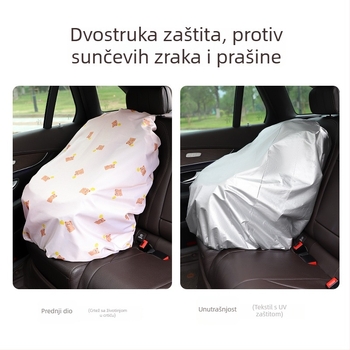 Navlaka za dječju autosjedalicu od poliester tafta — zaštita od sunca i prašine, model SN959, mogućnost otiska loga