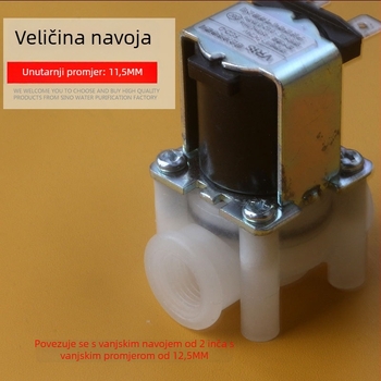 Ventil za pročišćivač vode Shnuom/Shino 4a1, 450cc, univerzalni ispirni ventil FCD-D za koncentriranu vodu i otpadnu vodu