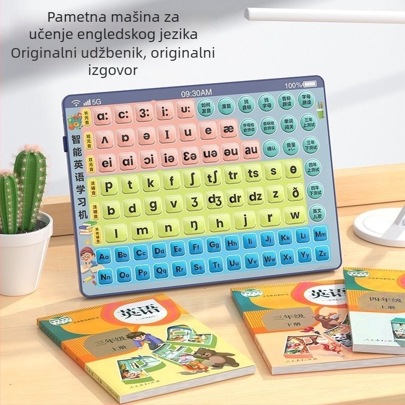 Engleska fonetska učna mašinka – Višefunkcionalna edukativna igračka za djecu od 1. do 6. razreda, punjiva, zvuk/muzika, plastična konstrukcija, bez memorije, za uzrast 4–6 godina
