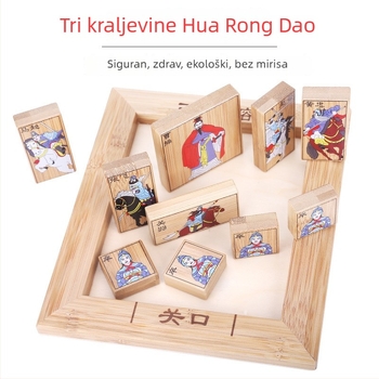 Drveni zagonet Huarong Road – edukativna igra s temom Tri kraljevstva, demontažna, DIY mogućnost, za uzrast 7–14 godina