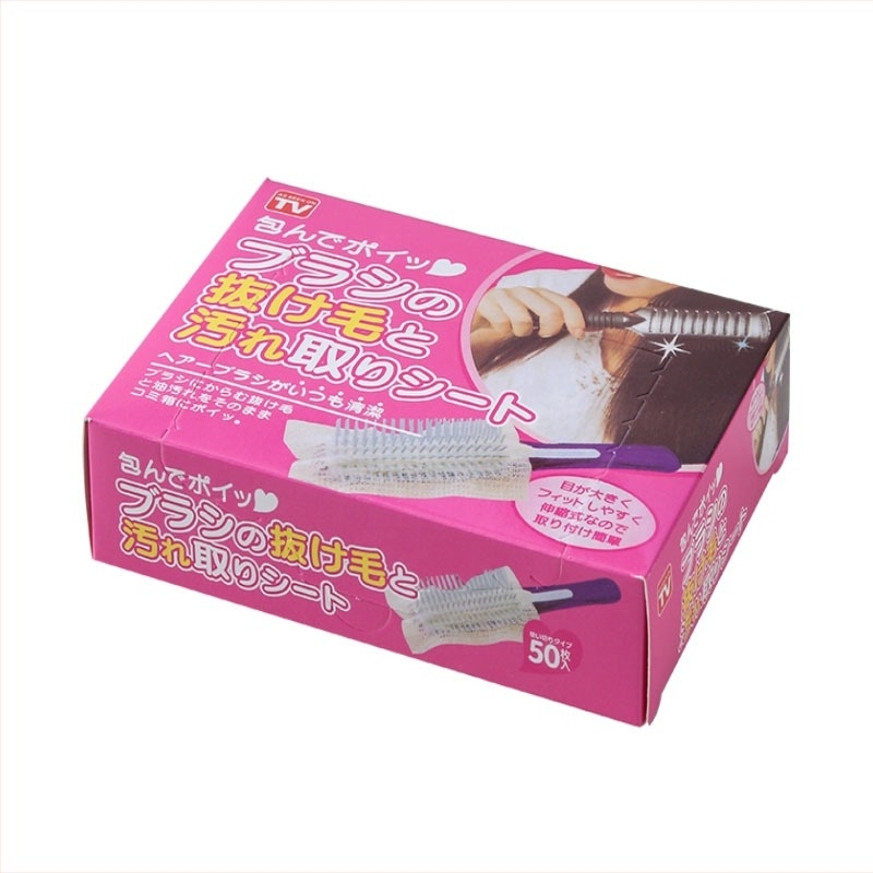 Četka za kosu s air-cushionom, mrežom za čišćenje i masacijskim zračnim jastučićem za zaštitu kose — prenosni, 50-dijelni jednokratni putni paket za osobnu njegu