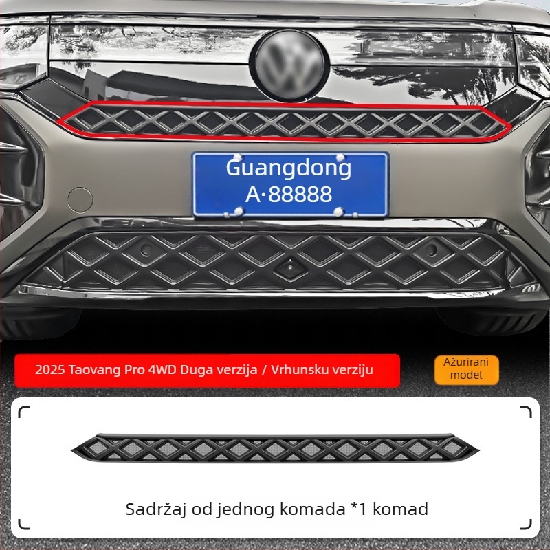 Mreža protiv insekata za prednju rešetku Volkswagen Teramont Pro (Materijal: ABS)
