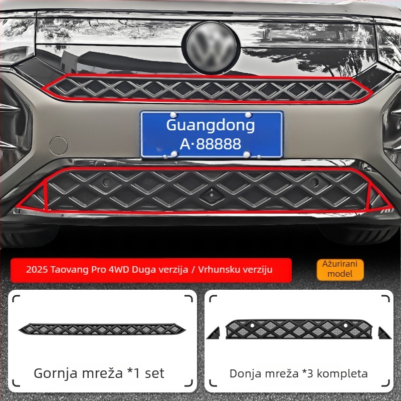 Mreža protiv insekata za prednju rešetku Volkswagen Teramont Pro (Materijal: ABS)