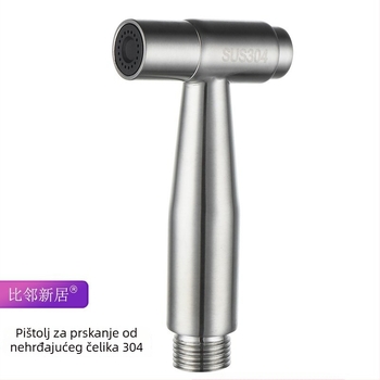Spray gun od nehrđajućeg čelika SUS304 za sudoper i WC, model bez tlaka, radni tlak 8 bar, unutarnji promjer 10 mm, sučelje s četiri navoja