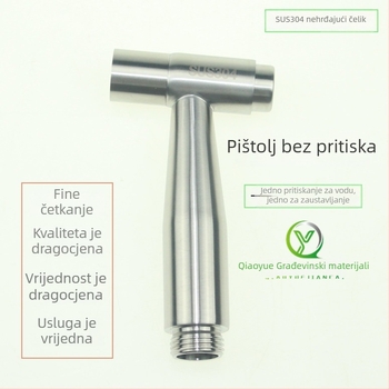 Spray gun od nehrđajućeg čelika SUS304 za sudoper i WC, model bez tlaka, radni tlak 8 bar, unutarnji promjer 10 mm, sučelje s četiri navoja