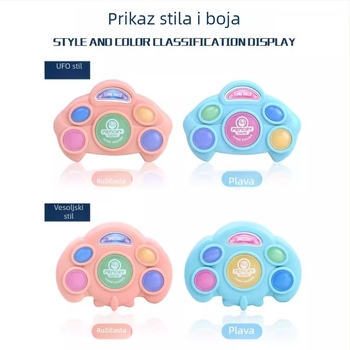 Učna mašina za roditelj-dijete igre, plastična, bez memorije, napajanje baterijama.