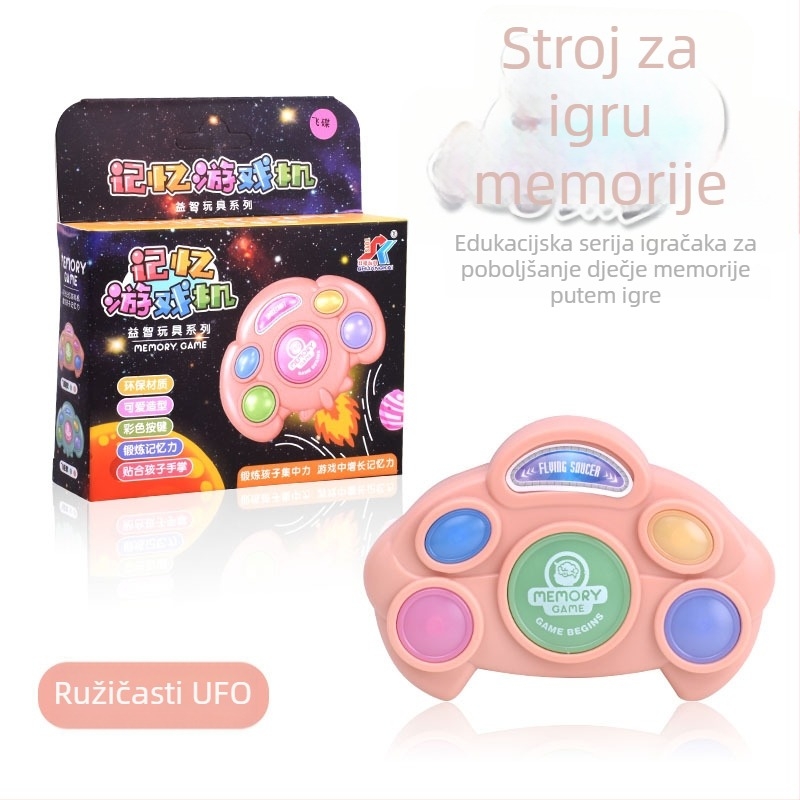 Učna mašina za roditelj-dijete igre, plastična, bez memorije, napajanje baterijama.