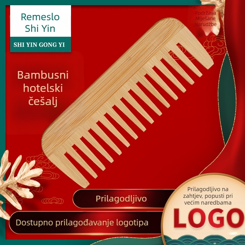 Jednokratni češalj od bambusa – pravokutnog oblika, otisnut logo, mogućnost prilagodbe, porijeklo: provincija Anhui
