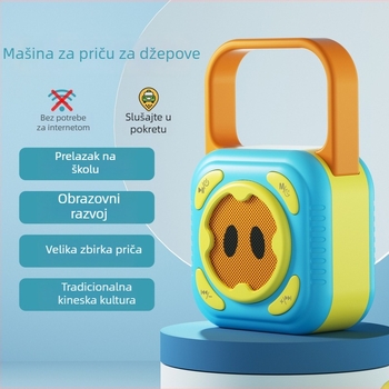 Dječji stroj za slušanje priča za rano obrazovanje, Bluetooth, punjiva, 8 GB memorije, ABS materijal, za dob 0-3 godina