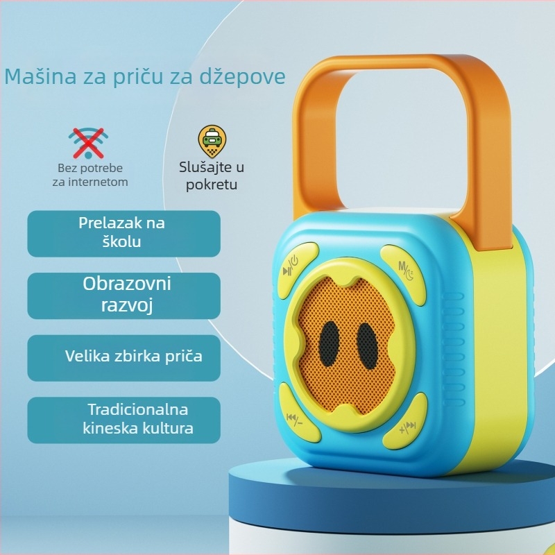 Dječji stroj za slušanje priča za rano obrazovanje, Bluetooth, punjiva, 8 GB memorije, ABS materijal, za dob 0-3 godina