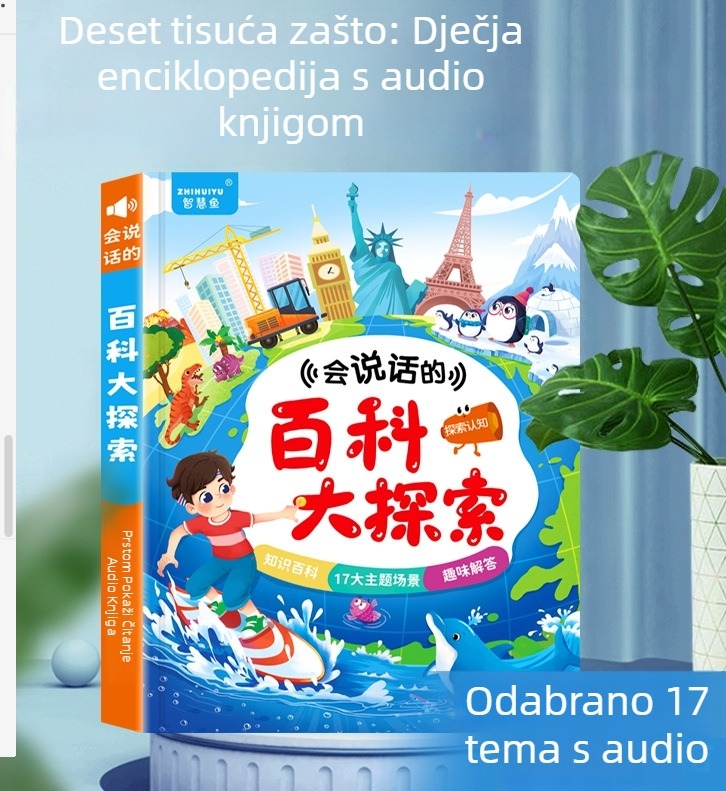 Pametna pero za točkasto čitanje za djecu – interaktivna edukativna audio-knjiga, prepoznavanje govora, punjiva, emocionalna interakcija, za uzrast 4–6 godina