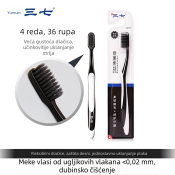 SQ109 jednokratna četkica za zube za odrasle s mekanim vlaknima, brend Pseudo-ginseng, 300 komada po kartici