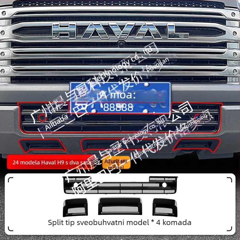 ABS dekorativna traka za prednju rešetku Haval H9 s mrežom protiv insekata