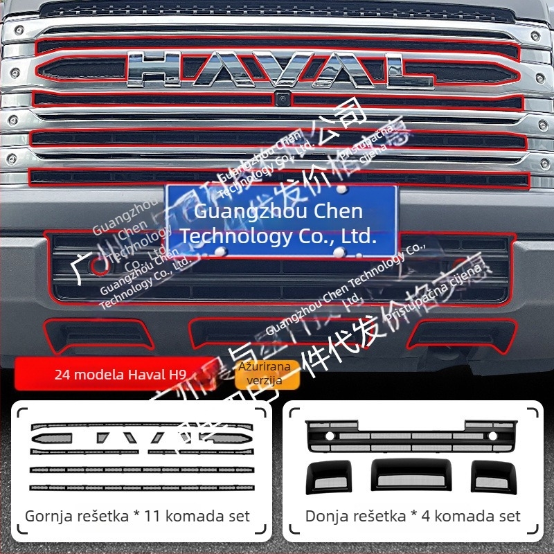 ABS dekorativna traka za prednju rešetku Haval H9 s mrežom protiv insekata