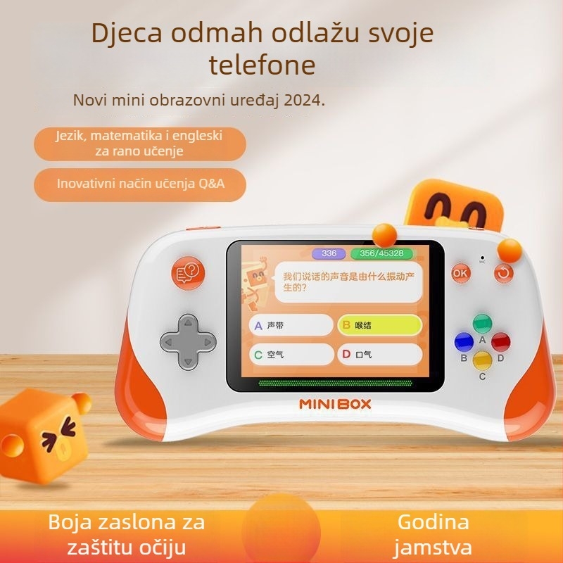 Dječji projektor s Wi‑Fi, tijelo od legure, litij baterija, bez memorije, za uzrast 4–6 godina, edukativni uređaj za jezik i matematiku