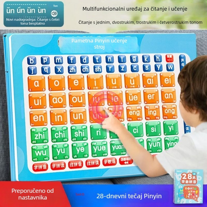 Dječji projektor s Wi‑Fi, tijelo od legure, litij baterija, bez memorije, za uzrast 4–6 godina, edukativni uređaj za jezik i matematiku