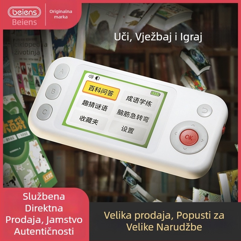 Uređaj za predškolsko obrazovanje s enciklopedijom i praksom, Pitanja i odgovori, Idiomi i zagonetke, Inteligentni robot, Litij baterija, Uzrast 7–14