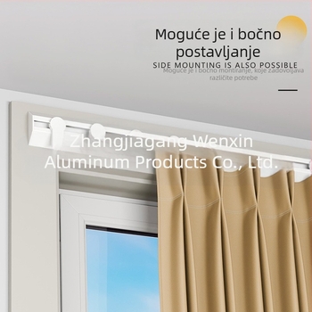 Aluminijska tračnica za zavjese – V-oblik, ultra-tanka, tiha kutija, Wenxin WX250313, moderan jednostavan stil, gornja ili bočna montaža